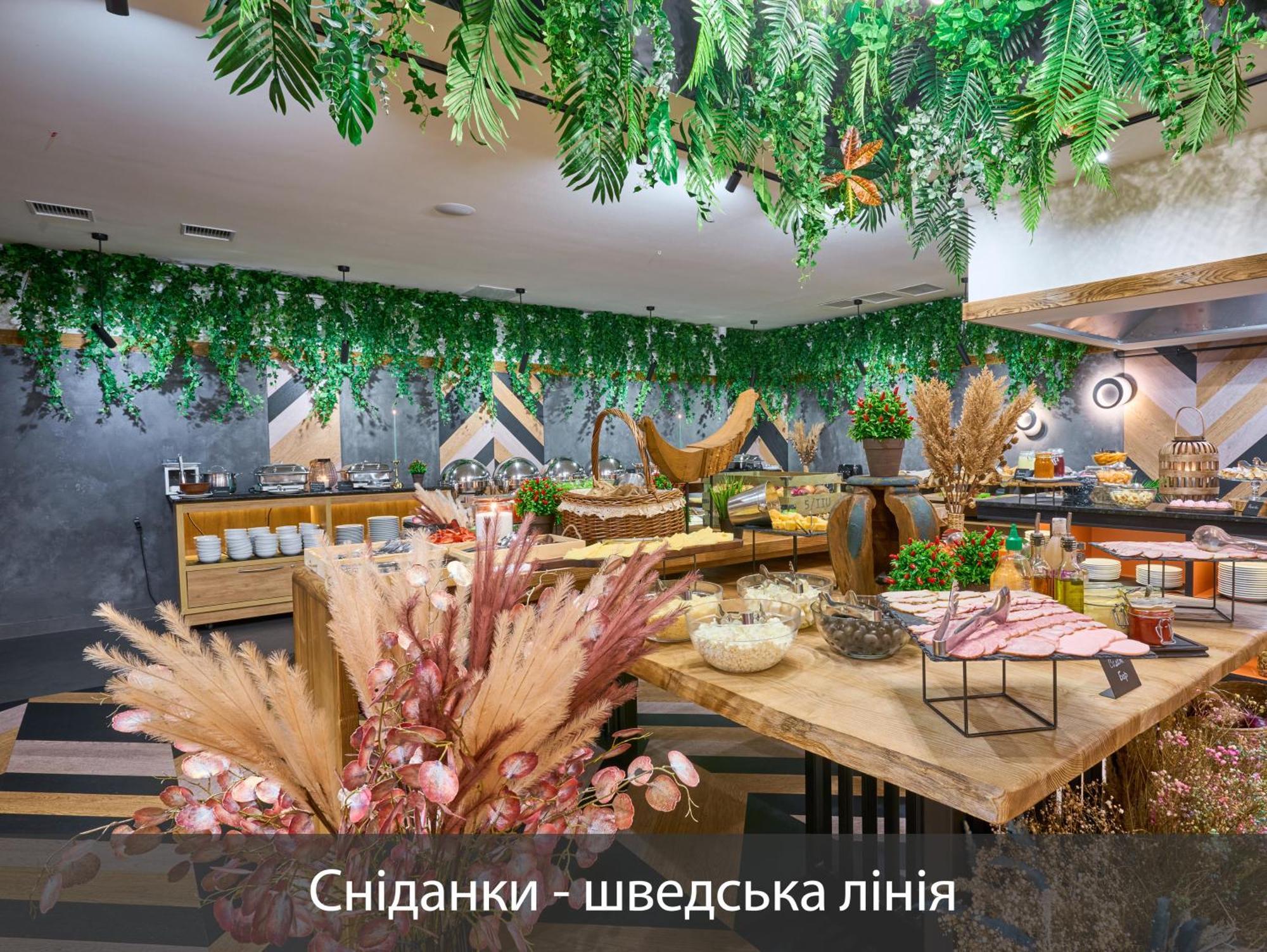 F&b Отель 4*