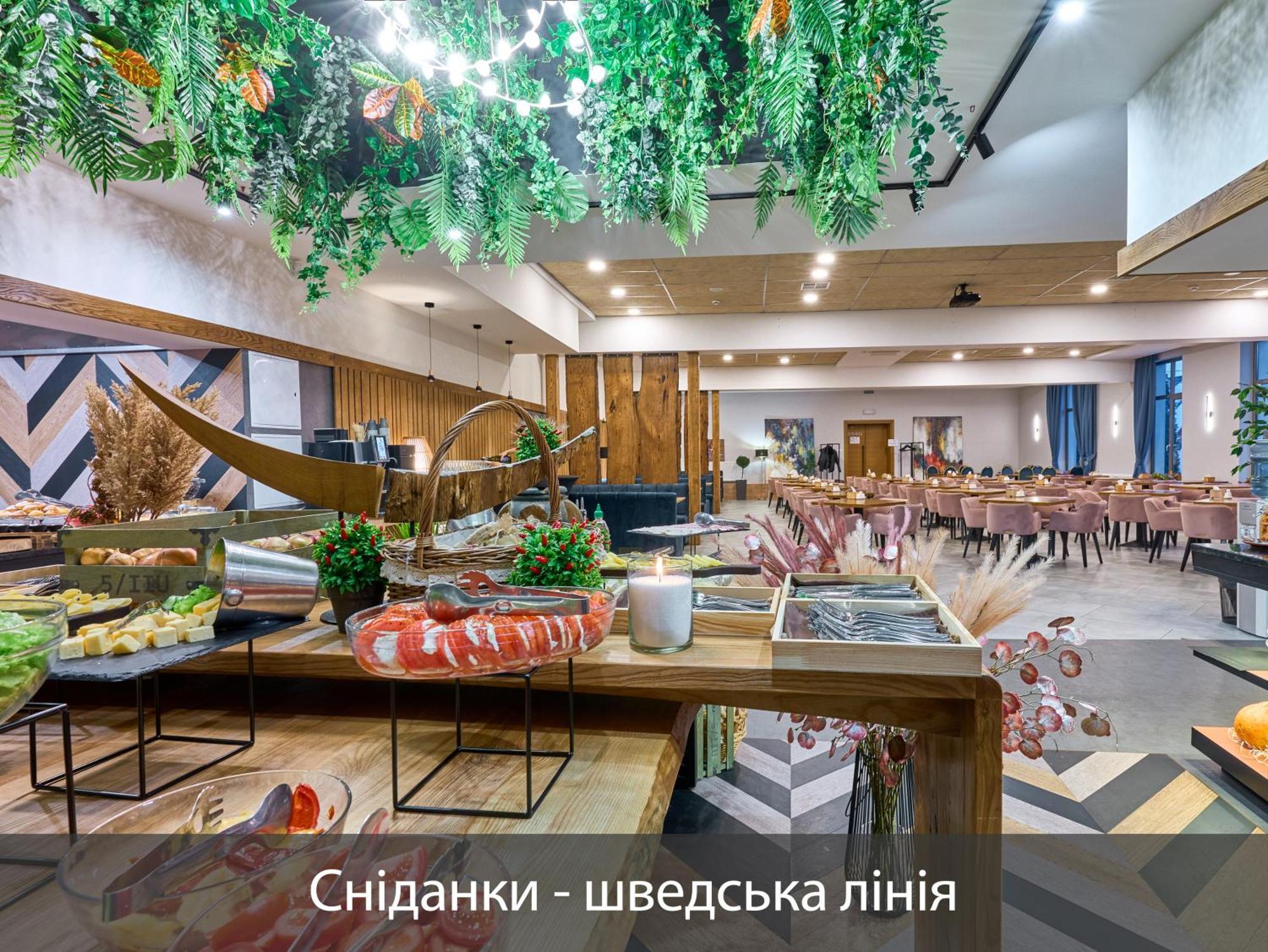 F&b Отель Буковель